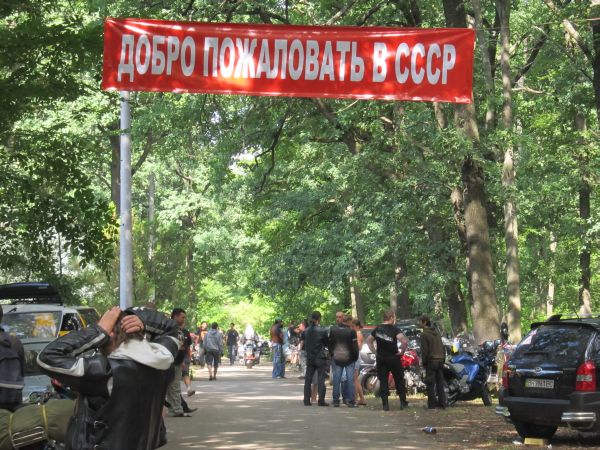 Bericht über die Reise nach Uman für einen Motorradflug 5 Straßen zurück in die UdSSR. Foto