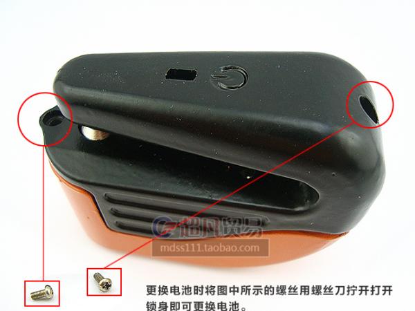 Motorsperre an der Bremsscheibe mit Signal, Bewertungen des chinesischen Schlosses für Motorrad mit Alarm 